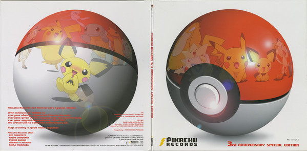 PokéDance official Pokémon vinyl record Italian release 2000 rare European licensed Pokémon dance music collectible
Rare Italian PokéDance vinyl record 2000 officially licensed Pokémon dance remix European release collectible music memorabilia
PokéDance Italy 2000 ultra rare officially licensed Pokémon vinyl record European dance music release